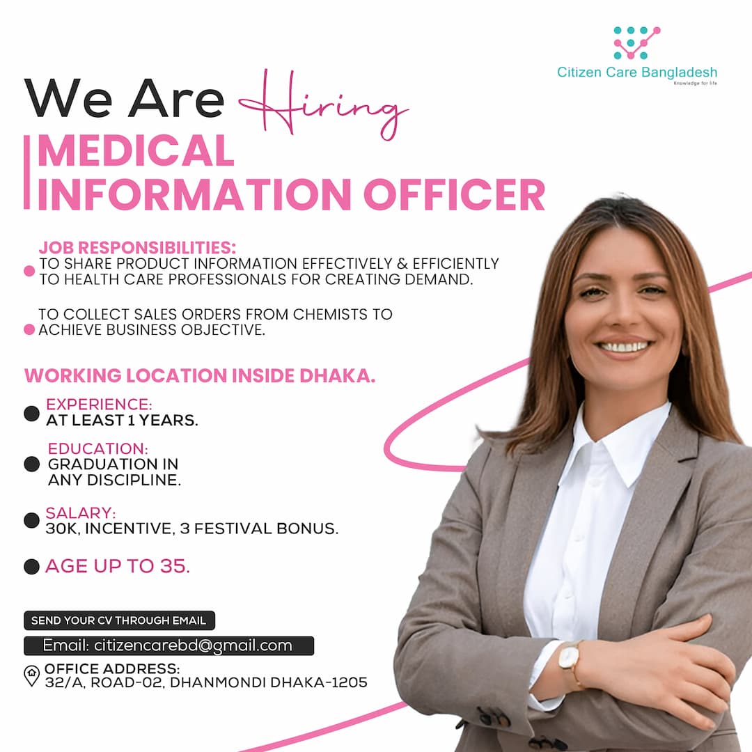 Medical Information Officer