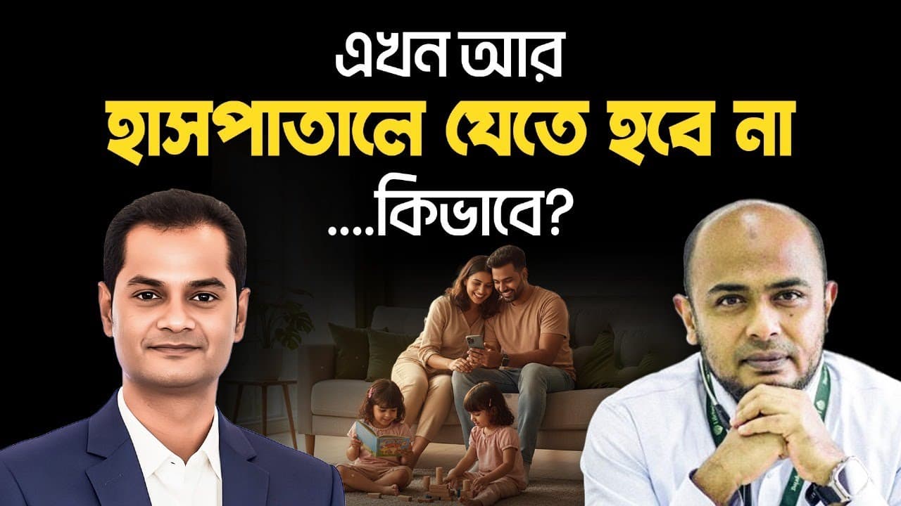 YouTube video thumbnail